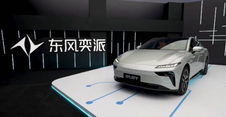 AvaTrade爱华外汇平台全国首个县级都市美丽建设规划通过评审