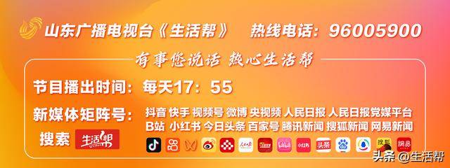 AVA爱华外汇平台南平市延平区获得“中国保温工程之都”称号