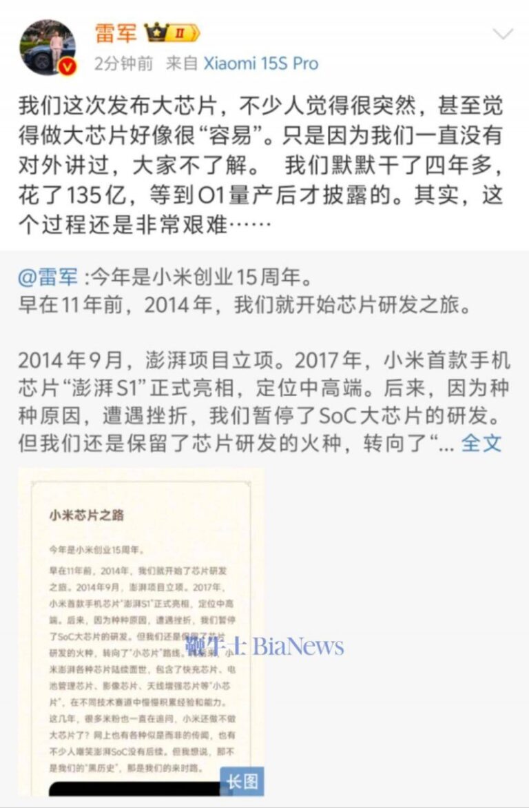 爱华外汇交易平台爱华外汇官方中文网址曝光，你准备好开启理财之旅了吗？