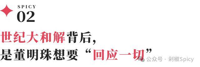 爱华外汇平台登录南平延平区洋后村：设立“红黑榜” 革陋习扬新风