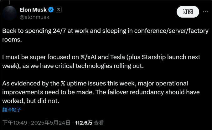 爱华外汇平台是否正规武夷山极地海洋公园：门票特惠 喜迎元旦