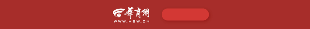 爱华外汇平台短期交易新手必读，你掌握了哪些股票技巧？