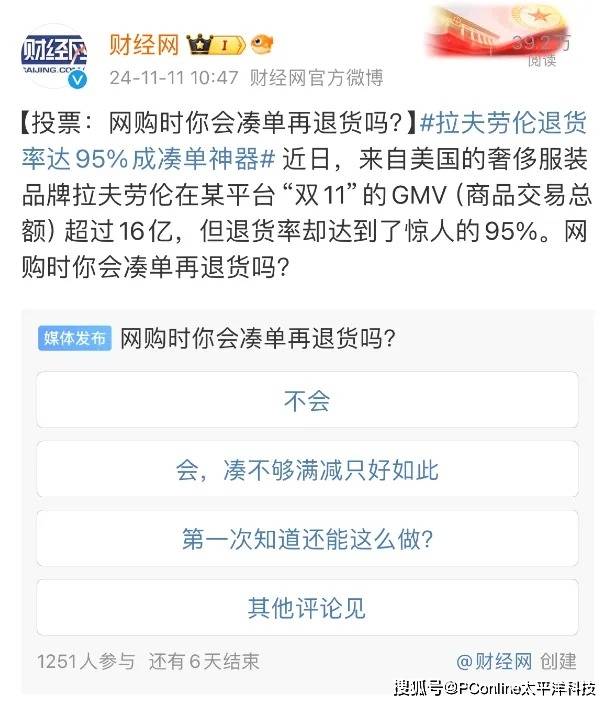 爱华外汇怎么开代理掌握这些关键，轻松总结股票交易技巧与经验复制