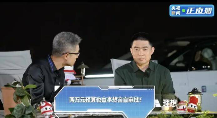 AvaTrade爱华外汇官网集中攻坚 建瓯市在调研中优选30多个推动课题